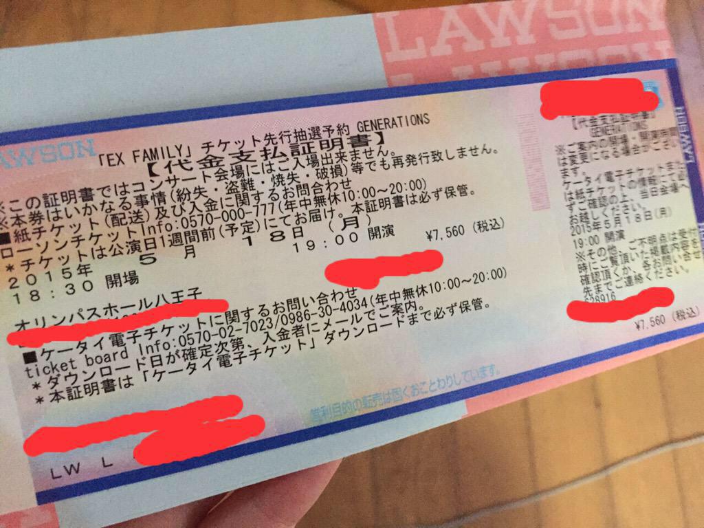 もが Wmpjnpjtqamwpg1 Twitter