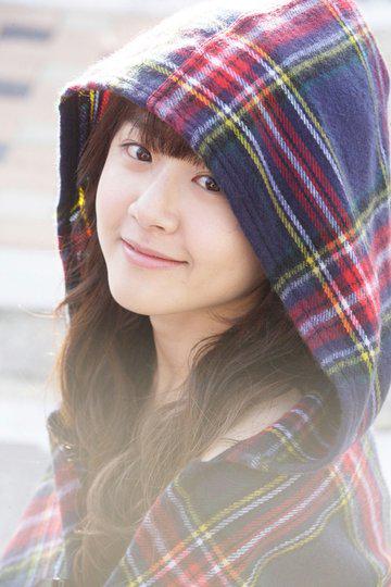 Happy Birthday Moon Geun Young 