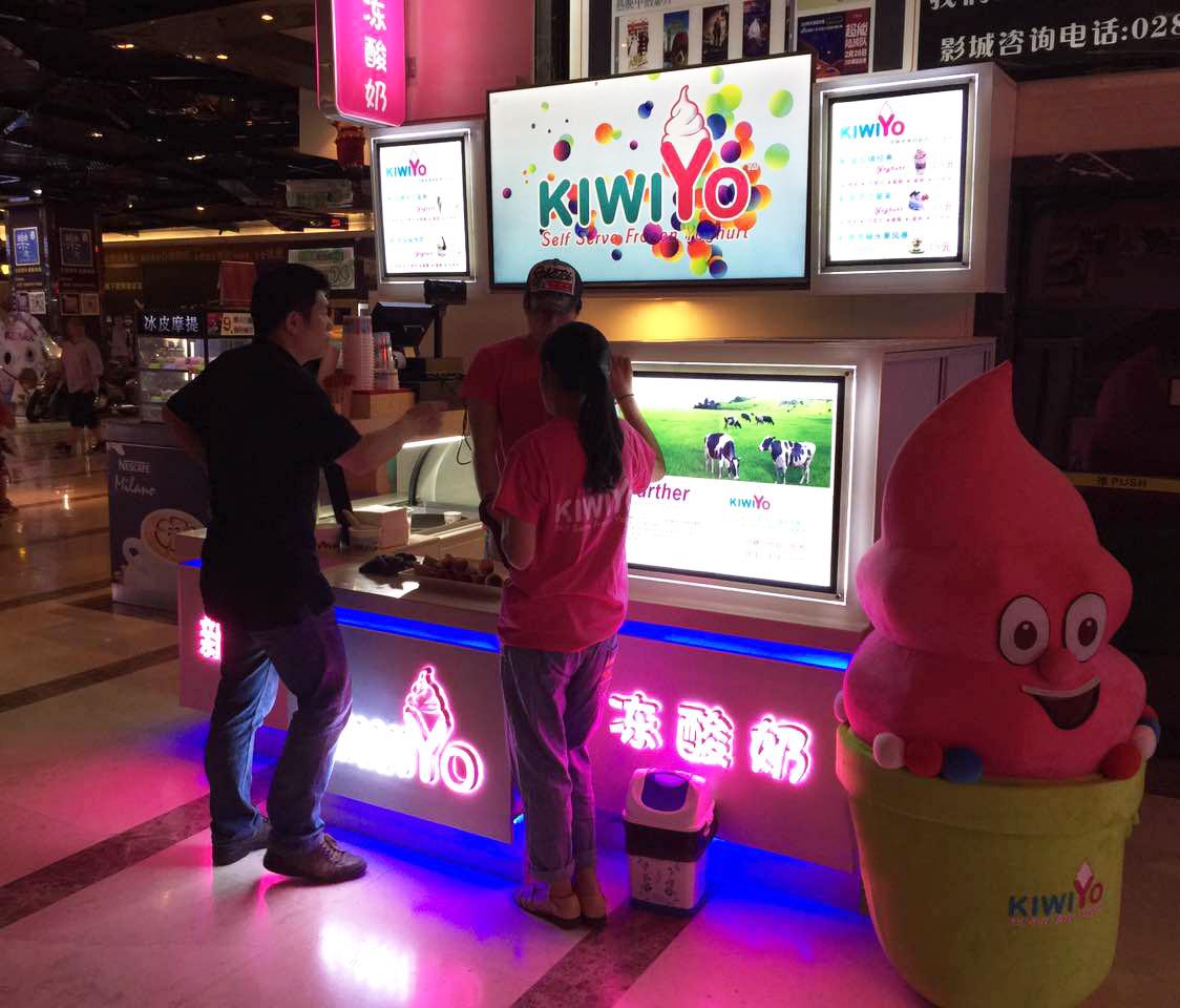 NOW OPEN, KiwiYo Chengdu! #kiwiyo #china