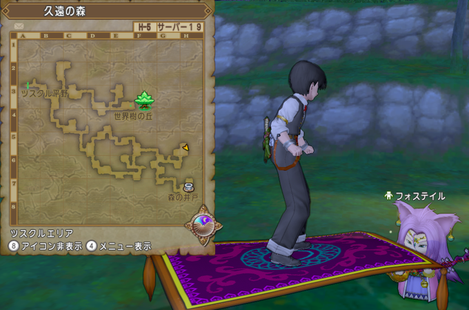 流浪のフォステイルのtwitterイラスト検索結果