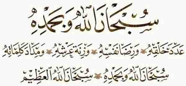 Dr_Ashmawi tweet picture