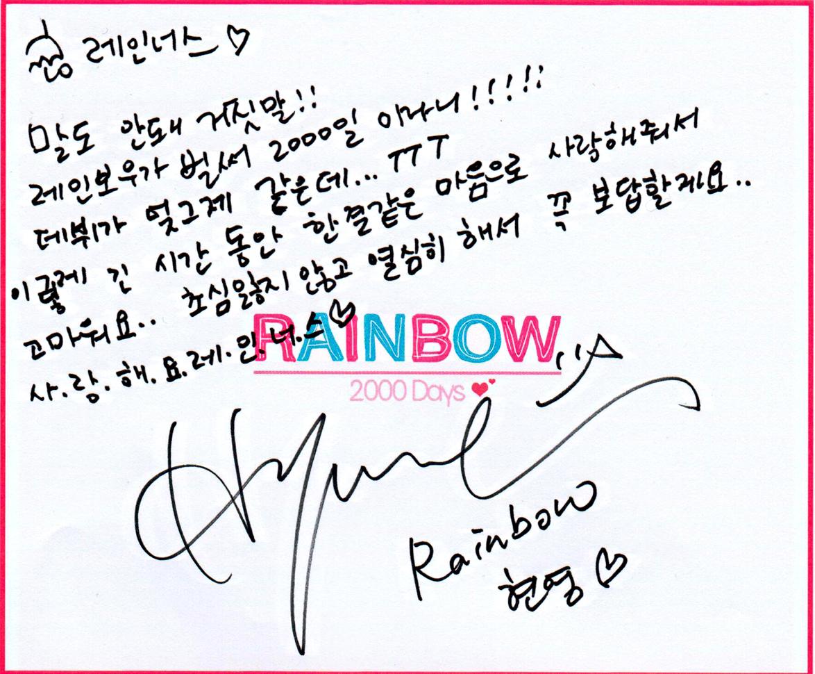 담아간 이미지 고유 주소