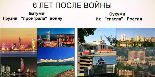 Трое харьковских террористов на время следствия останутся за решеткой, - ГПУ - Цензор.НЕТ 8548