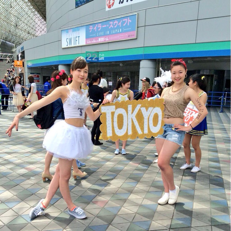 テイラー スウィフト ザ 19 ワールド ツアー 来日公演2日目 ファッションスナップまとめ 海外ドラマ セレブニュース Tvグルーヴ モバイル版