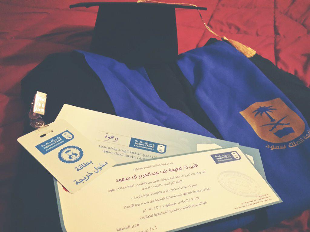 Onley3's tweet photo. #حفل_تخرج_الدفعة_51 http://t.co/6Mstd4huik
واخيرا.. لم يتبقى سوى ساعات قليله