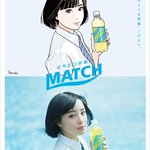 手塚治虫に関連する2件の人気まとめ Togetter 手塚治虫に関連する2件の人気まとめ Togetter