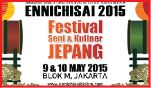 Cari booth nissin di Ennichisai 2015 ya..