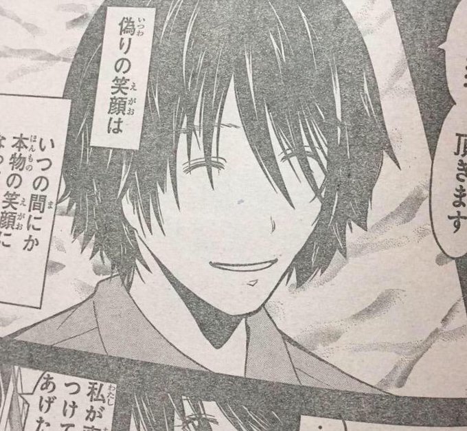 殺せんせーの正体は人間でイケメン 暗殺教室のネタバレ 雪村あぐりとの関係は