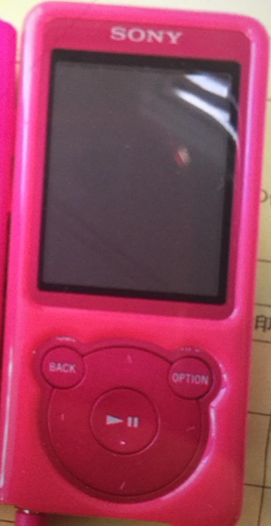 goriiyahon's tweet image. 5月6日豊橋駅近くで大事なウォークマン落としました
移動範囲は豊橋駅内、駅前のゲーセン、広小路あたり、松葉公園です
今日はカバーがついてなくて、iPhone付属のイヤホンと一緒です
拡散お願いします
#拡散希望