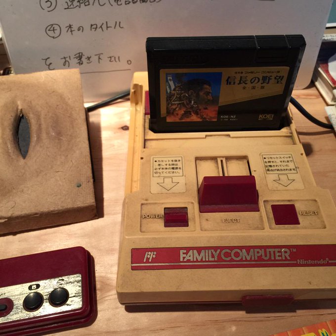 Parents Experience Nostalgia As Nintendo Console Enters Textbooks Global Voices