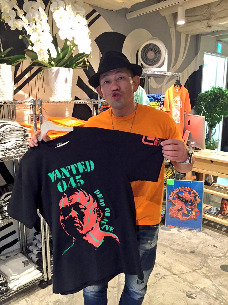 世界一性格の悪い男 鈴木みのる のお店が原宿にオープン おにぎりまとめ