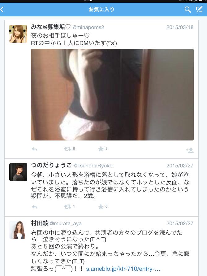 ftar0's tweet image. 弘道お兄さん...