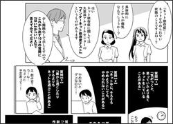 breaktimematome's tweet photo. ブレイクたいむ│ニュースまとめ : 【あなたは？】ネット依存症か分かる10の質問 http://t.co/JayHvN8fGL http://t.co/cfkykHvEBc