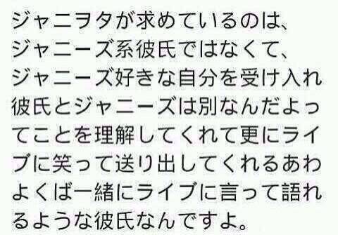 machopapapa's tweet photo. そうなんですよ。 http://t.co/r4qM6cBIa0