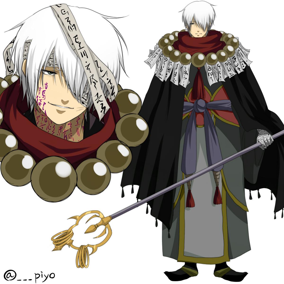 古鳥ぴよ An8ri アンリさん生きてええええ 白髪の高杉も想像してみ たらものすごく魅力的だったんです 流行れえんみちゃん高杉