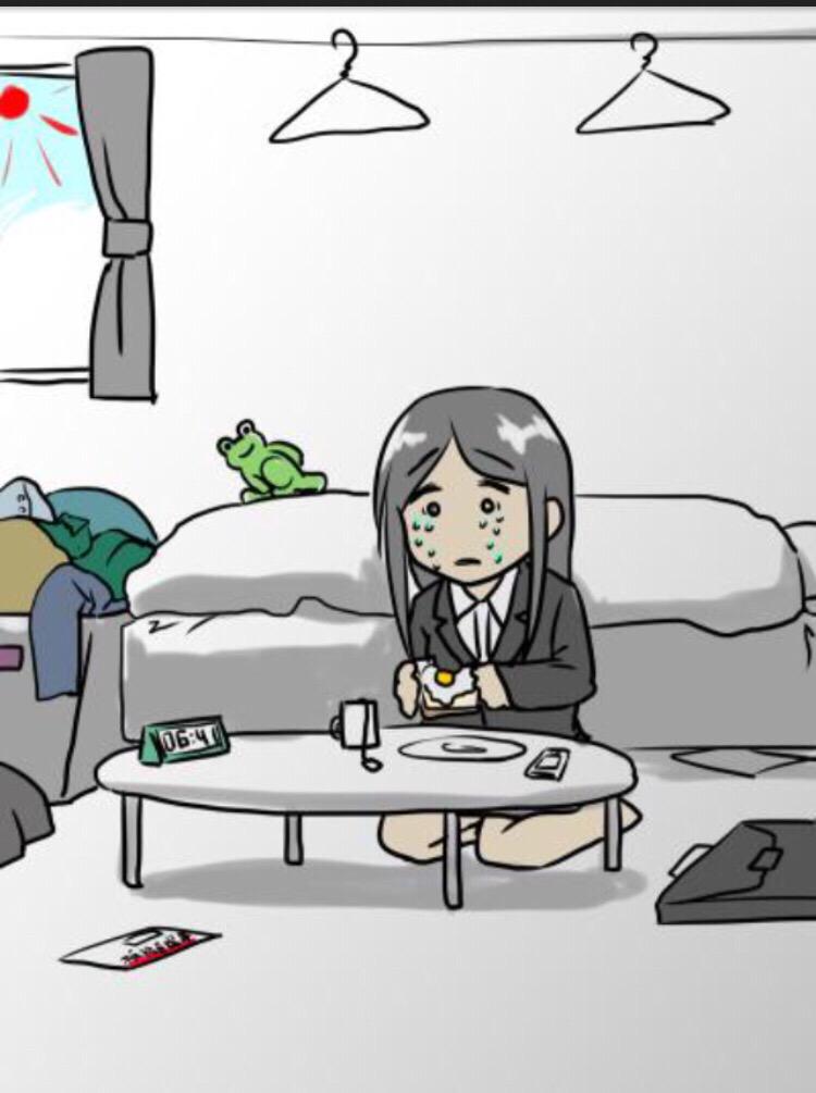 S Murakami 一人暮らしのol を描いたイラストがツイッターで話題に 切なすぎるだろ W Http T Co Wkgh1tsz4w Http T Co Jp3ncilbwf
