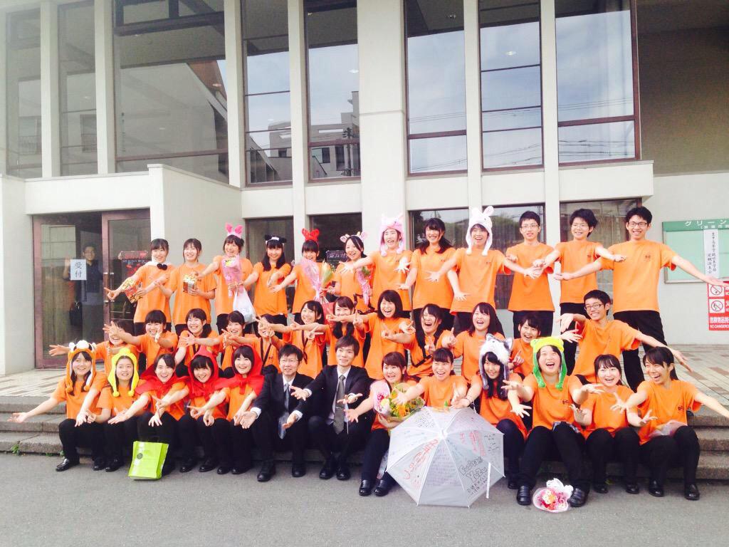 toyosui_'s tweet photo. ご来場いただいた皆さま、本当に、本当にありがとうございました。
部員はもちろん、来てくださったお客さまにとっても忘れられない1日になりますように。
これからもトヨスイをよろしくお願いいたします！ http://t.co/RKBrmakDra