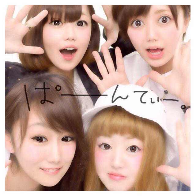 yama_922's tweet photo. もーちょっと遊んでたかったわ。
夏休みまでガマン。 http://t.co/fN1iFMWNou