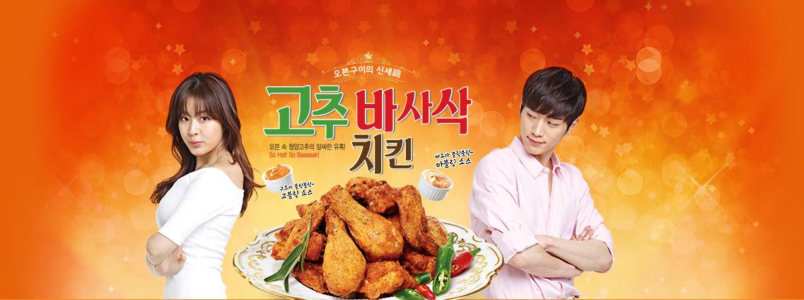 CEUaKTyVIAExuja.jpg:large