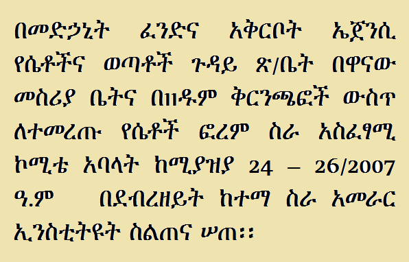 PFSAPR's tweet image. 