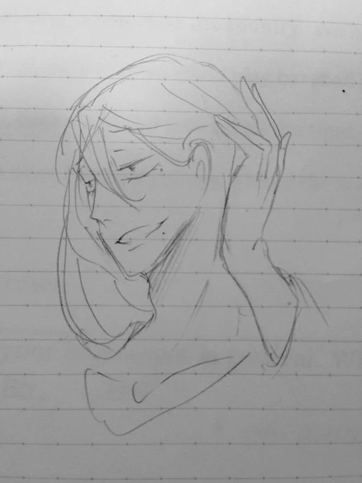 課題やんなきゃ行けないのにー 