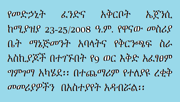 PFSAPR's tweet image. 