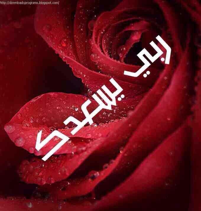 _Reem19's tweet photo. @ksa_support 
مااقدر اسوي متابعة لأحد

ياليت تساعدني http://t.co/b8GVV03GzA