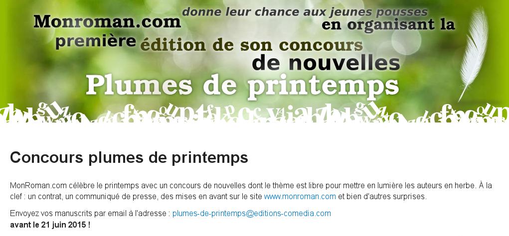 EdComedia tweet picture