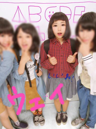 ポケモンリュック