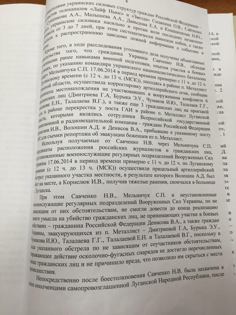 [Зображення: CEUpAz3UkAEM3cZ.jpg]