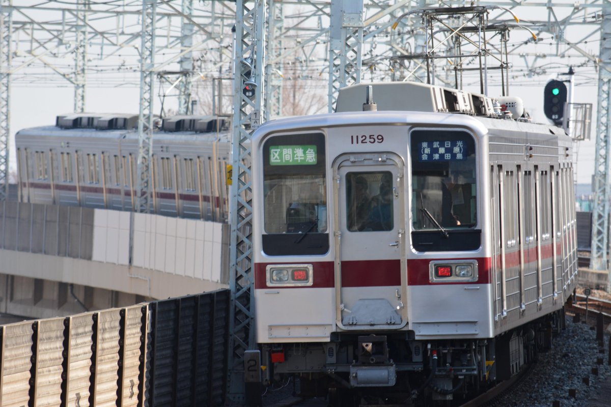 とりっぷあーむ A Twitter 区間準急 東武日光 会津田島 停車駅 浅草から北千住までの各駅 西新井 草加 新越谷 新越谷から終点までの各駅 途中下今市と新藤原で切り離し ブツ6ロングシート 殺意の湧く電車の行き先を挙げていこう U S O Train Http T Co とりっぷあーむ A Twitter 区間準急 東武日光 会津田島 停車駅 浅草から北千住までの各駅 西新井 草加 新越谷 新越谷から終点までの各駅 途中下今市と新藤原で切り離し ブツ6ロングシート 殺意の湧く電車の行き先を挙げていこう U S O Train Http T Co