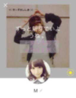 nana___25's tweet photo. うれしすぎて、やばい。
あかん、もうだいすきすぎて♡

ずーっと新芽でいますよ。 http://t.co/i043KgzsVR