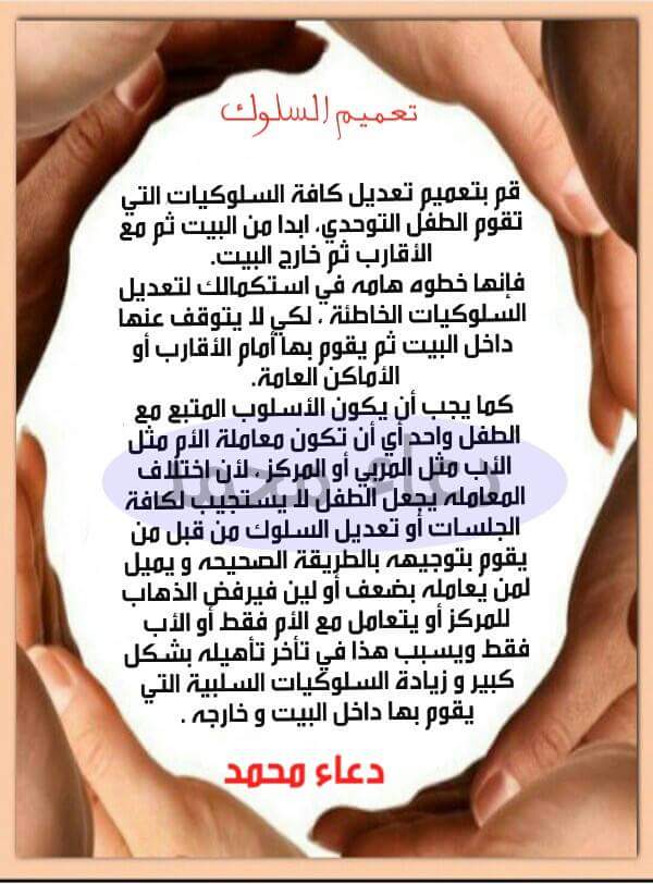 abeeryahya207's tweet photo. http://t.co/YmgzqIi3wz