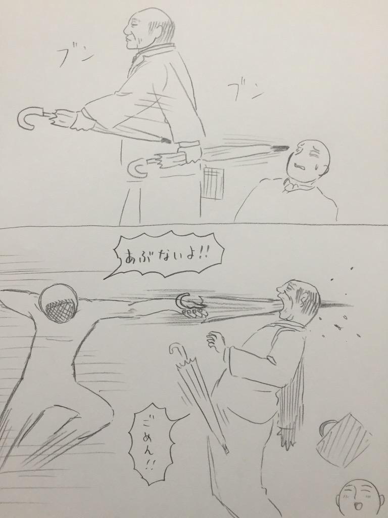 最近「スカッとするホニャホニャ」みたいな番組多いけど、私は"傘を横持ちして駅の階段でブンブン振り回してるオッサンを現役フェンシング選手が鉄傘で思いっきり突く"とかじゃないと見る気しませんからね!