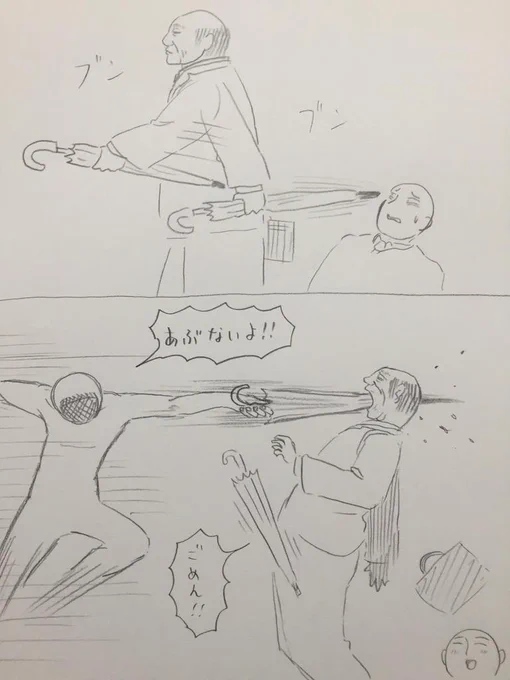 最近「スカッとするホニャホニャ」みたいな番組多いけど、私は"傘を横持ちして駅の階段でブンブン振り回してるオッサンを現役フェンシング選手が鉄傘で思いっきり突く"とかじゃないと見る気しませんからね! 