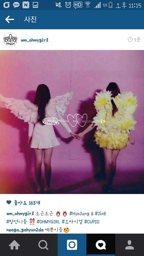 LoveSome__HJ's tweet photo. 오마이걸 공식 인스타그램 업데이트 https://t.co/mhrJyA79Zl http://t.co/upqZGg8fOD