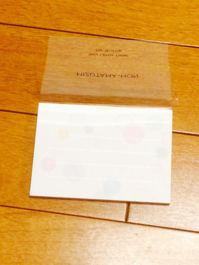 ___24nt__O9's tweet photo. ちょっと拡散お願いします🙇
詳しくは画像を見てくださったら嬉しいです！😭💓

#拡散希望 http://t.co/B1pRE0rYbn