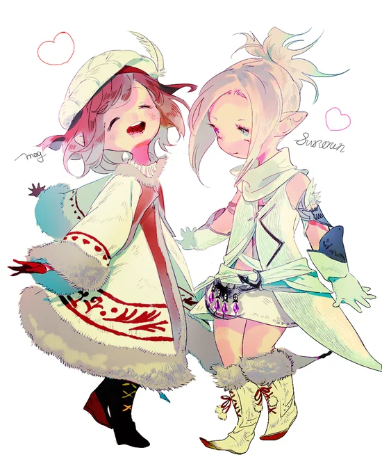 友人たち 