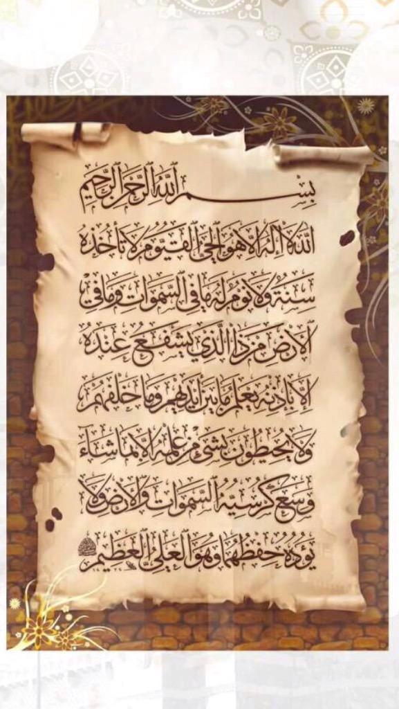 saif_saad1's tweet photo. http://t.co/5IwVEPWnTY