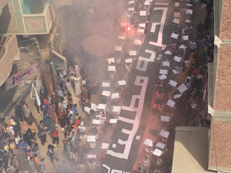 UMS_Egypt's tweet photo. #اولتراس_مصر_سياسي
نحن لانيأس ننتصر او نموت 
#جيل_الصمود 
#قسما_سنقود http://t.co/iTz3OZgZEQ