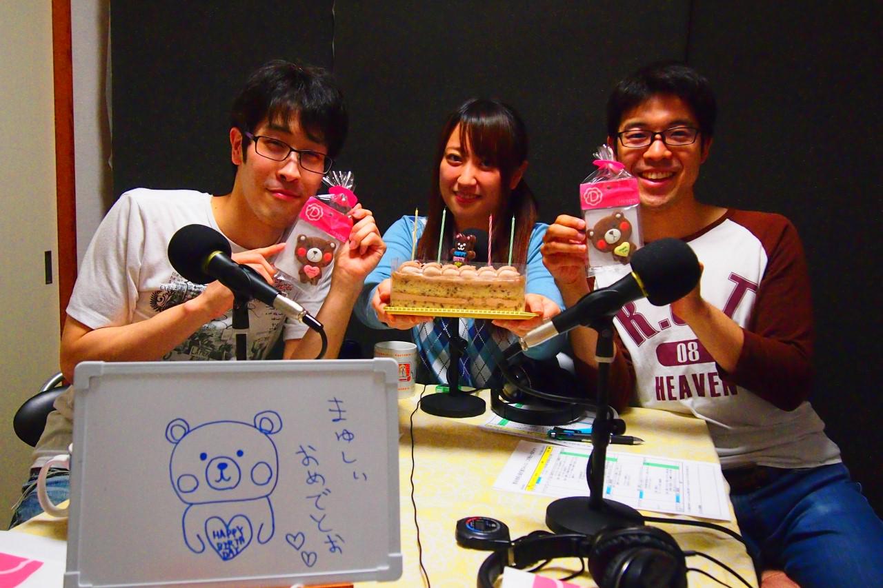 滝沢 على تويتر ラジオ 熊谷浩昭と滝沢遼のみんなこの指とーまれ 第58回は 声優の松代真由さんがゲストで登場 お誕生日を迎えた松代さんをケーキでサプライズ 下記hpより視聴できます Http T Co X1gqu7bk1r Http T Co Dsowz4oyri