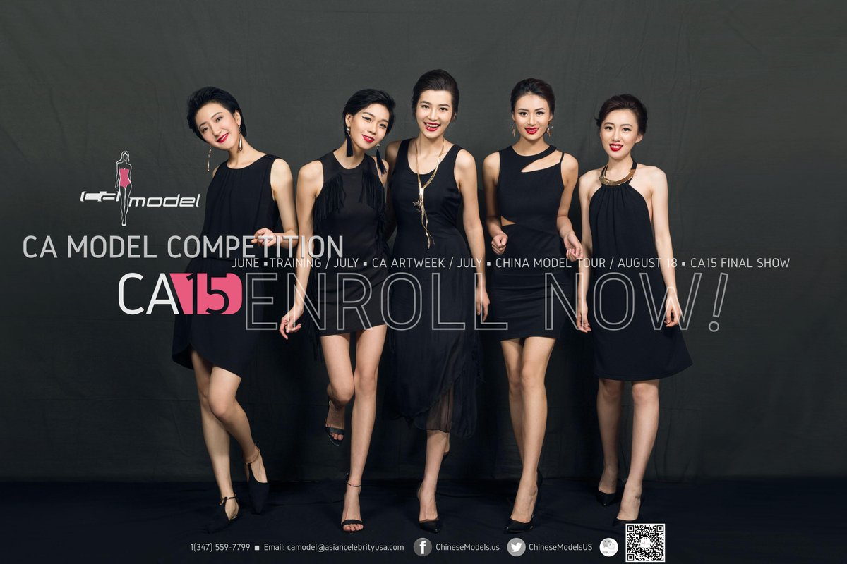 ChineseModelsUs's tweet photo. Check this out! .#2015CAModel Press Conference kick-off video: https://t.co/g5P5eTjHa6 http://t.co/WUwYv7Ed87