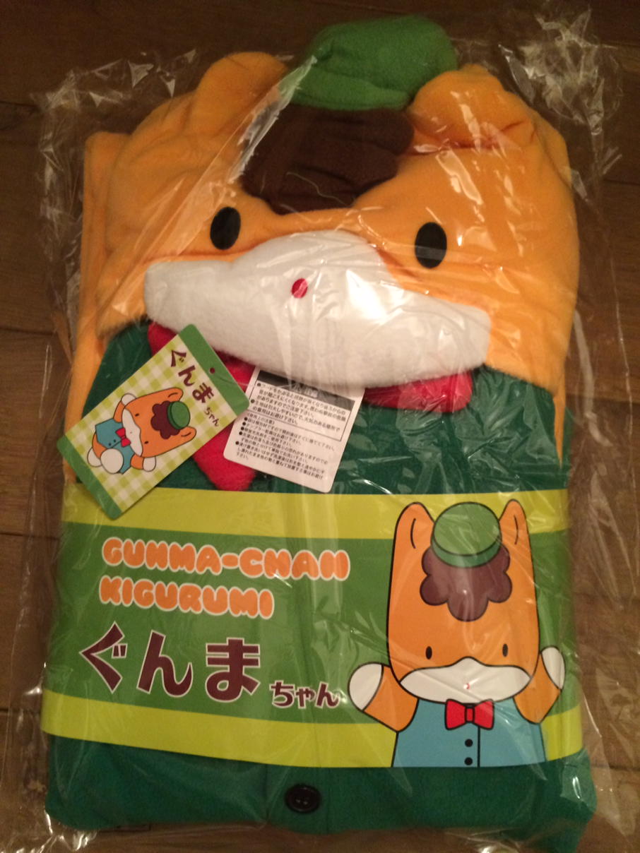 Tsuka En Twitter おはようございます ぐんまちゃん着ぐるみパジャマ 情報です 昨日夕方時はドンキホーテガーデン前橋店に在庫はありましたので今なら購入できますよ Gwも終わり 日常に戻りますね スイッチ切替て今日も楽しく過ごしましょう Http T Co