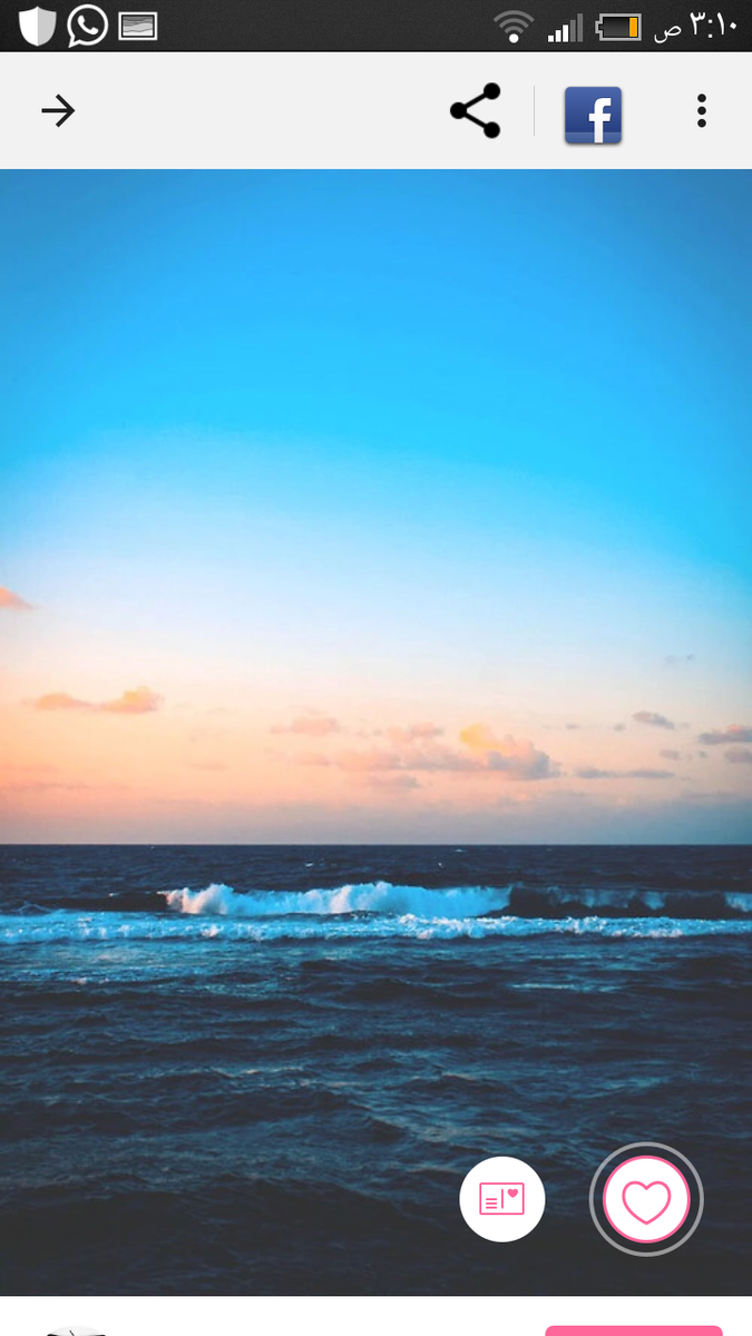 199__i tweet picture