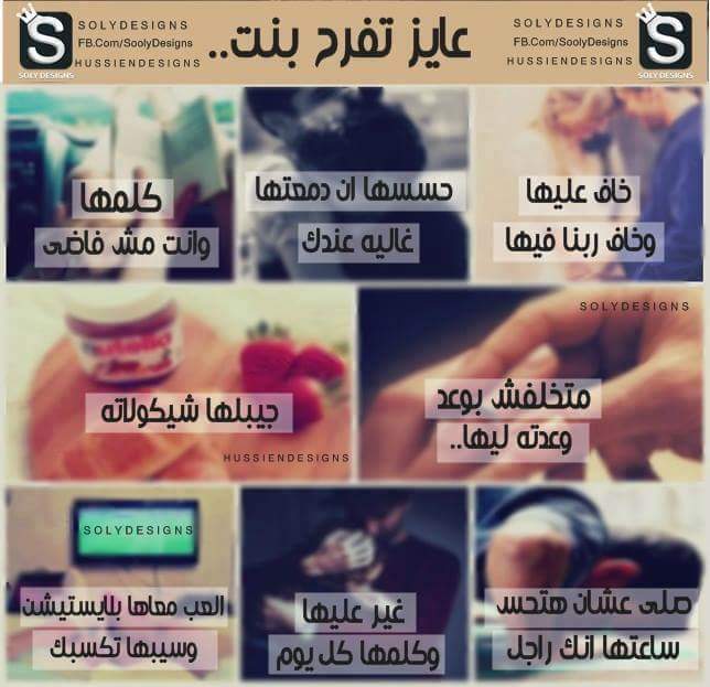 ShSm42 tweet picture