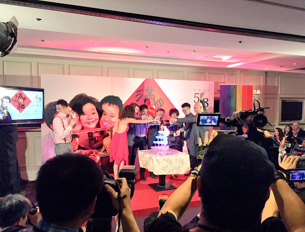 themichaelh's tweet photo. Sadly we didn't get to drink the champagne afterwards! #BabyStepsPremier #TaipeiTraditions #IWantAGlassPlease http://t.co/vouo6GQfRa