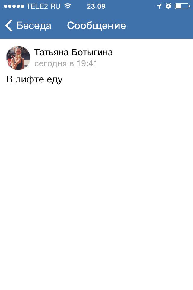 оля tweet media