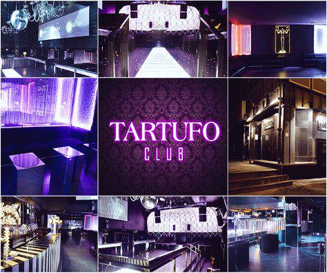 nors33's tweet photo. No hagas más planes para este fin de semana en Madrid!!  #TARTUFO es tu sala!! 637789149 lista vip alex calderon http://t.co/ZzG6jDtwvv