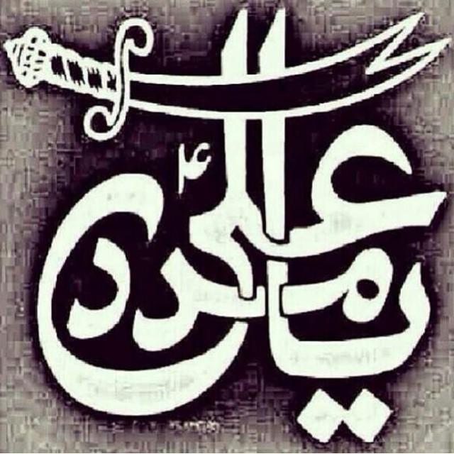 @alabda702 <a href="/mnh246/">الماء المعين</a>