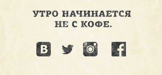 ImproveMedia's tweet photo. Хорошего дня!
#ImproveMedia #belarus #morning http://t.co/qnXIpF2oNw